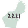 Economics Tutor Connells Point